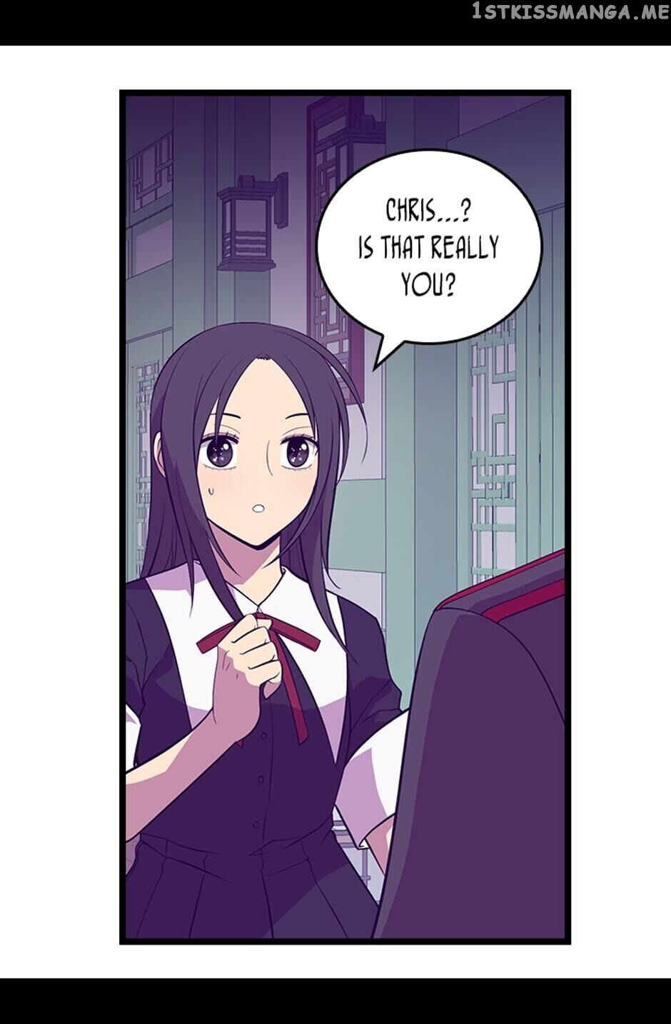 They Say i Was Born a King’s Daughter chapter 252 - page 49