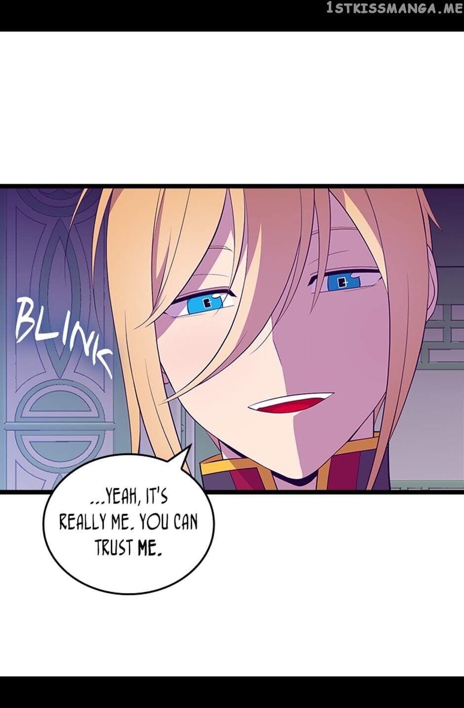 They Say i Was Born a King’s Daughter chapter 252 - page 50