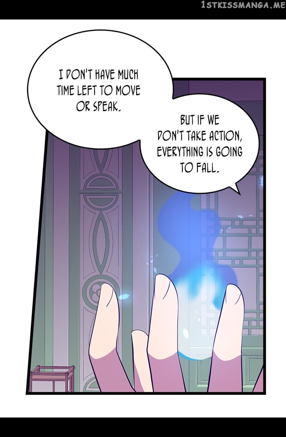 They Say i Was Born a King’s Daughter chapter 252 - page 57