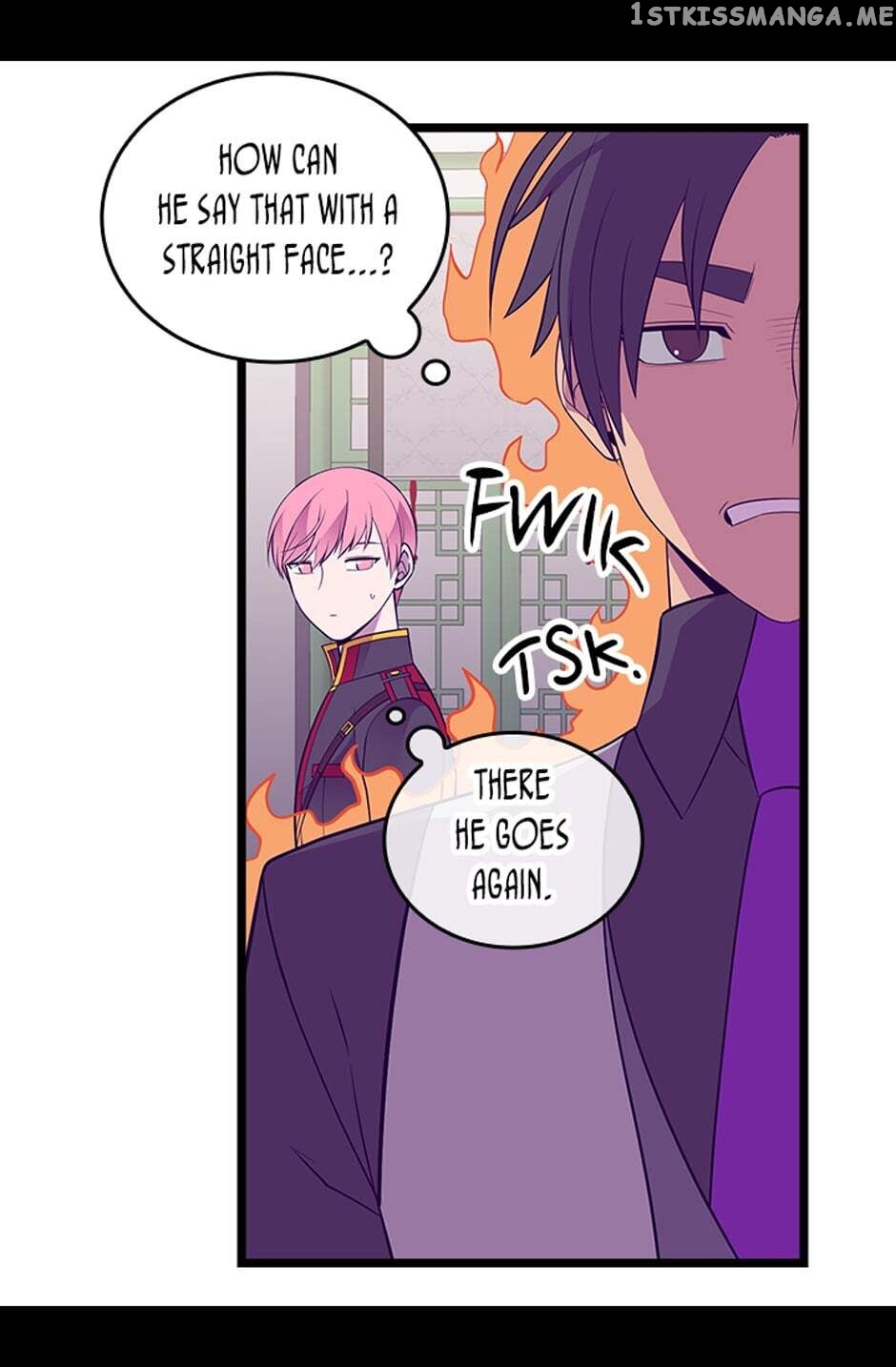 They Say i Was Born a King’s Daughter chapter 251 - page 12