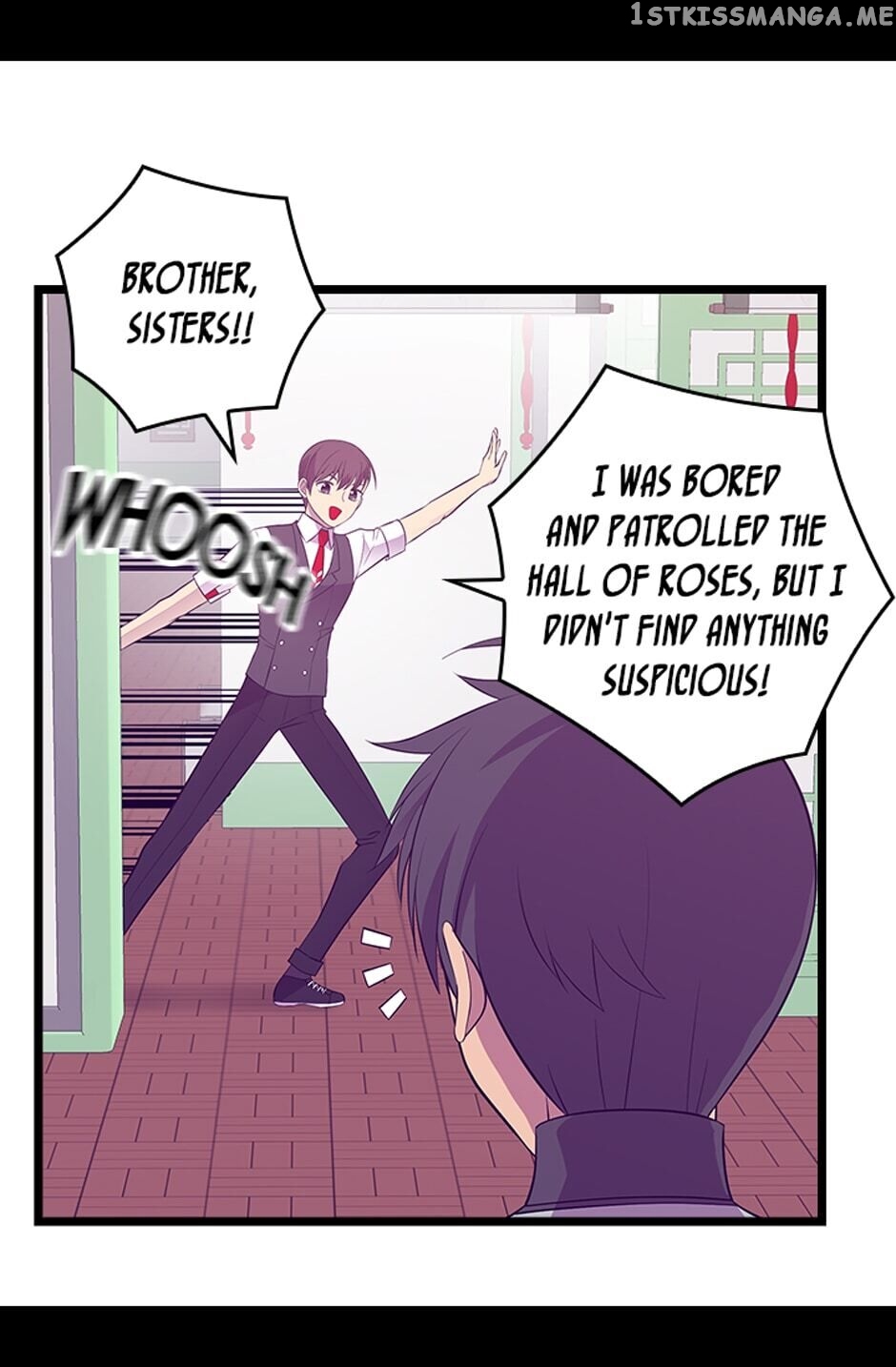 They Say i Was Born a King’s Daughter chapter 251 - page 13