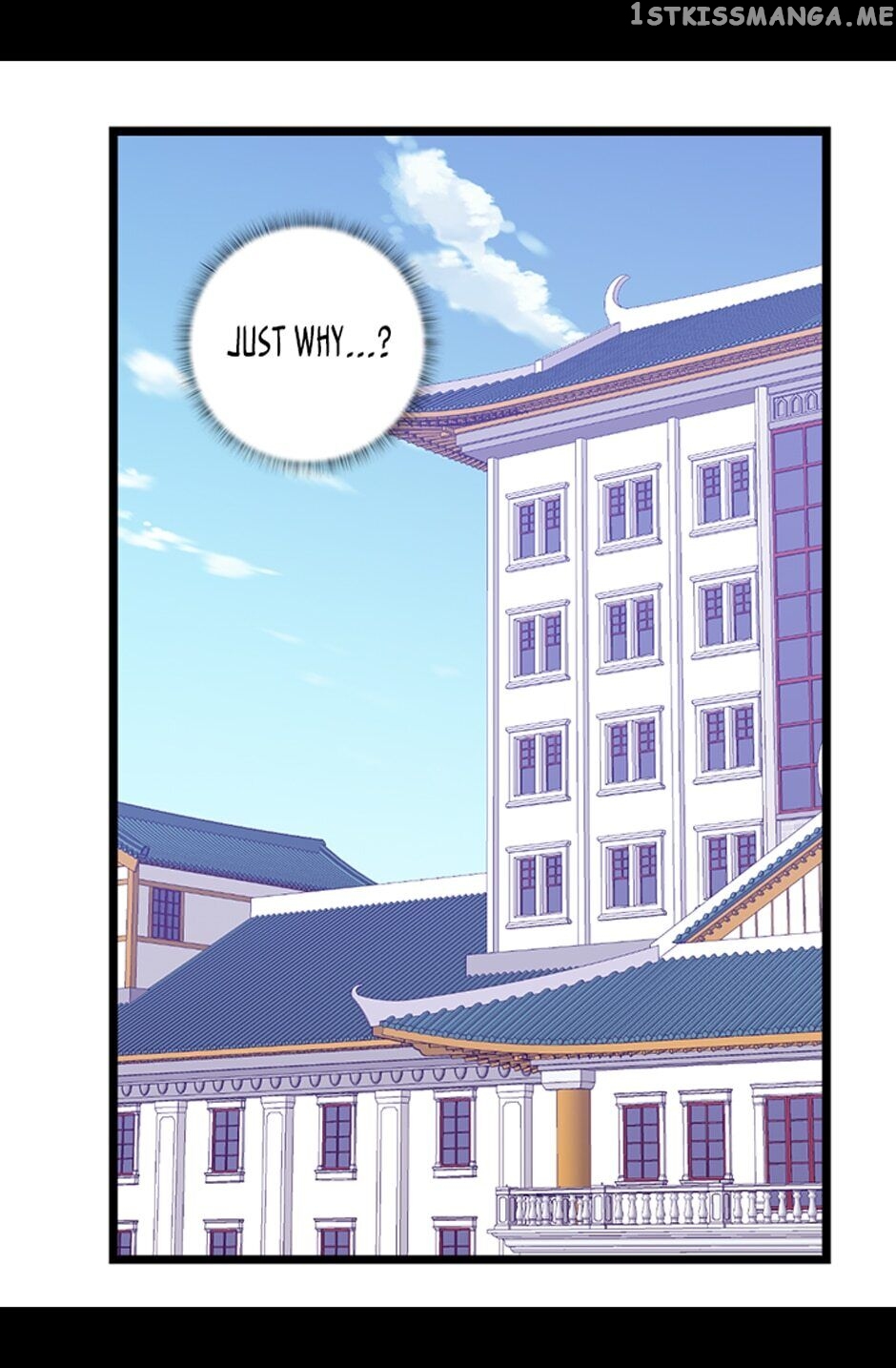 They Say i Was Born a King’s Daughter chapter 251 - page 25