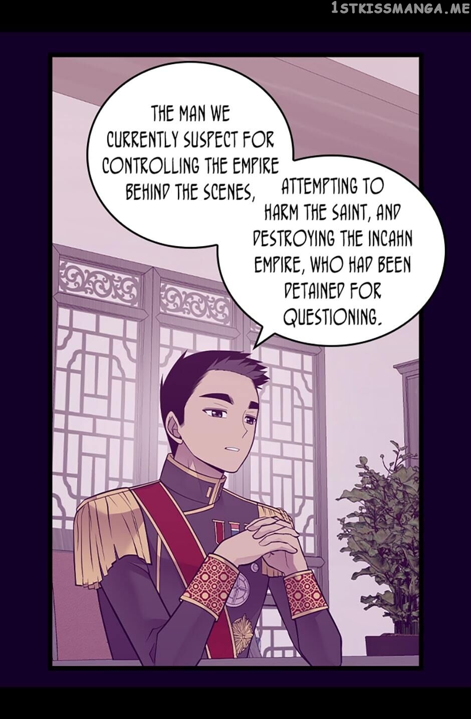 They Say i Was Born a King’s Daughter chapter 251 - page 31