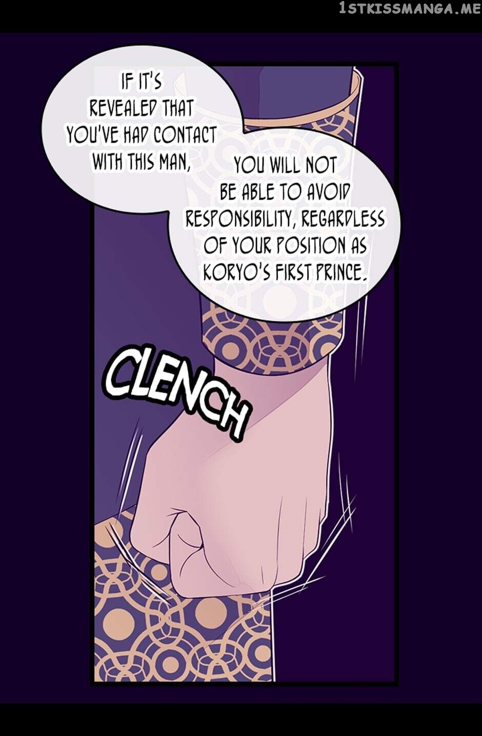 They Say i Was Born a King’s Daughter chapter 251 - page 33