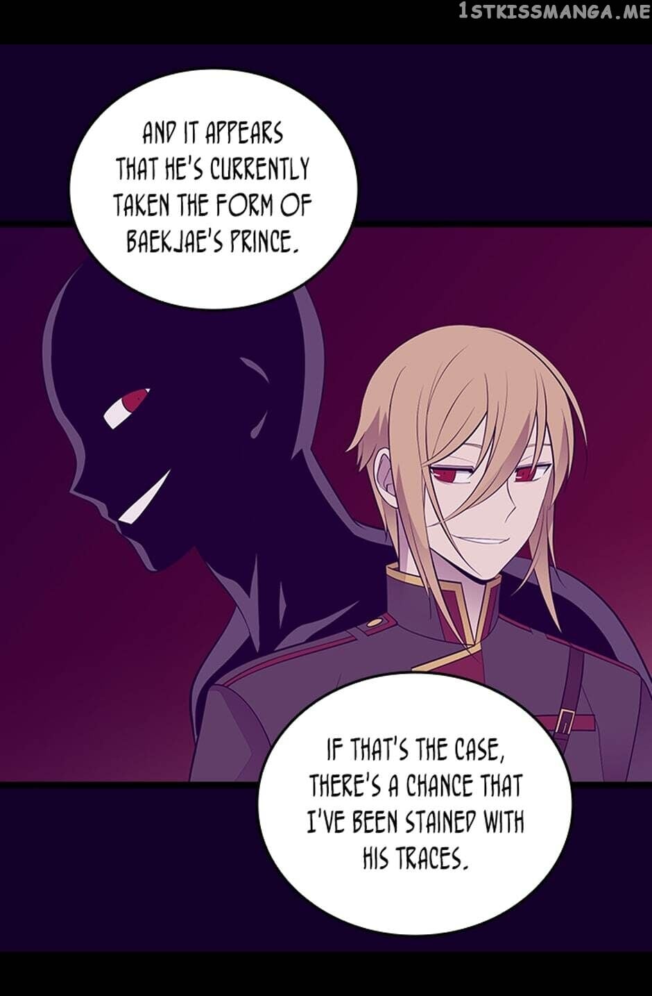 They Say i Was Born a King’s Daughter chapter 251 - page 37