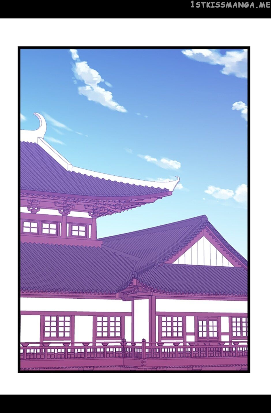 They Say i Was Born a King’s Daughter chapter 251 - page 4