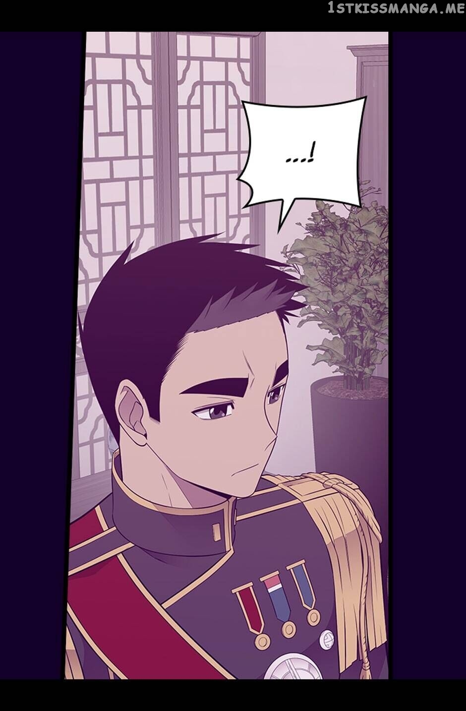 They Say i Was Born a King’s Daughter chapter 251 - page 42