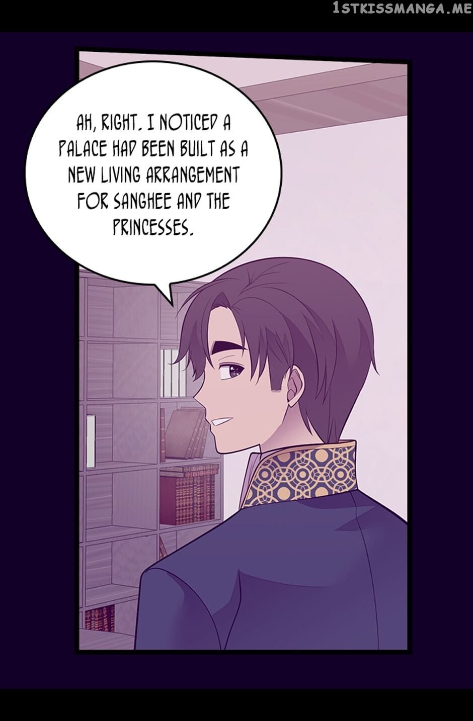 They Say i Was Born a King’s Daughter chapter 251 - page 44