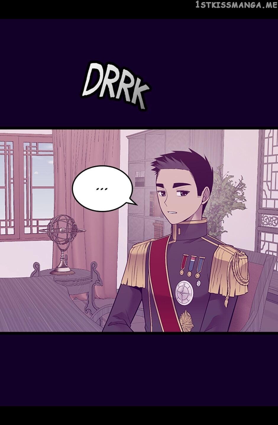 They Say i Was Born a King’s Daughter chapter 251 - page 46