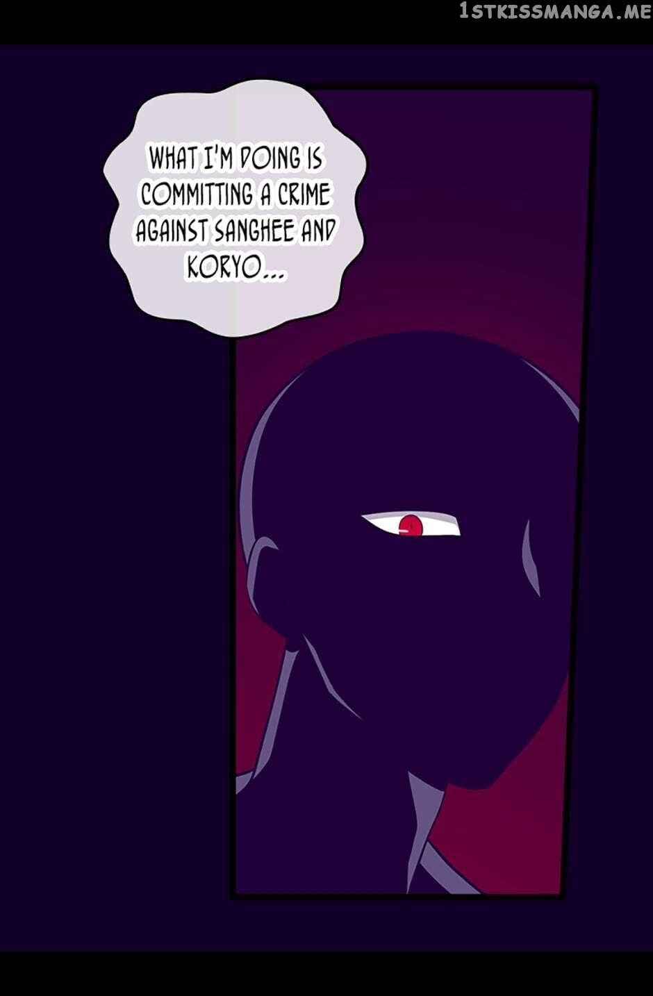 They Say i Was Born a King’s Daughter chapter 251 - page 56