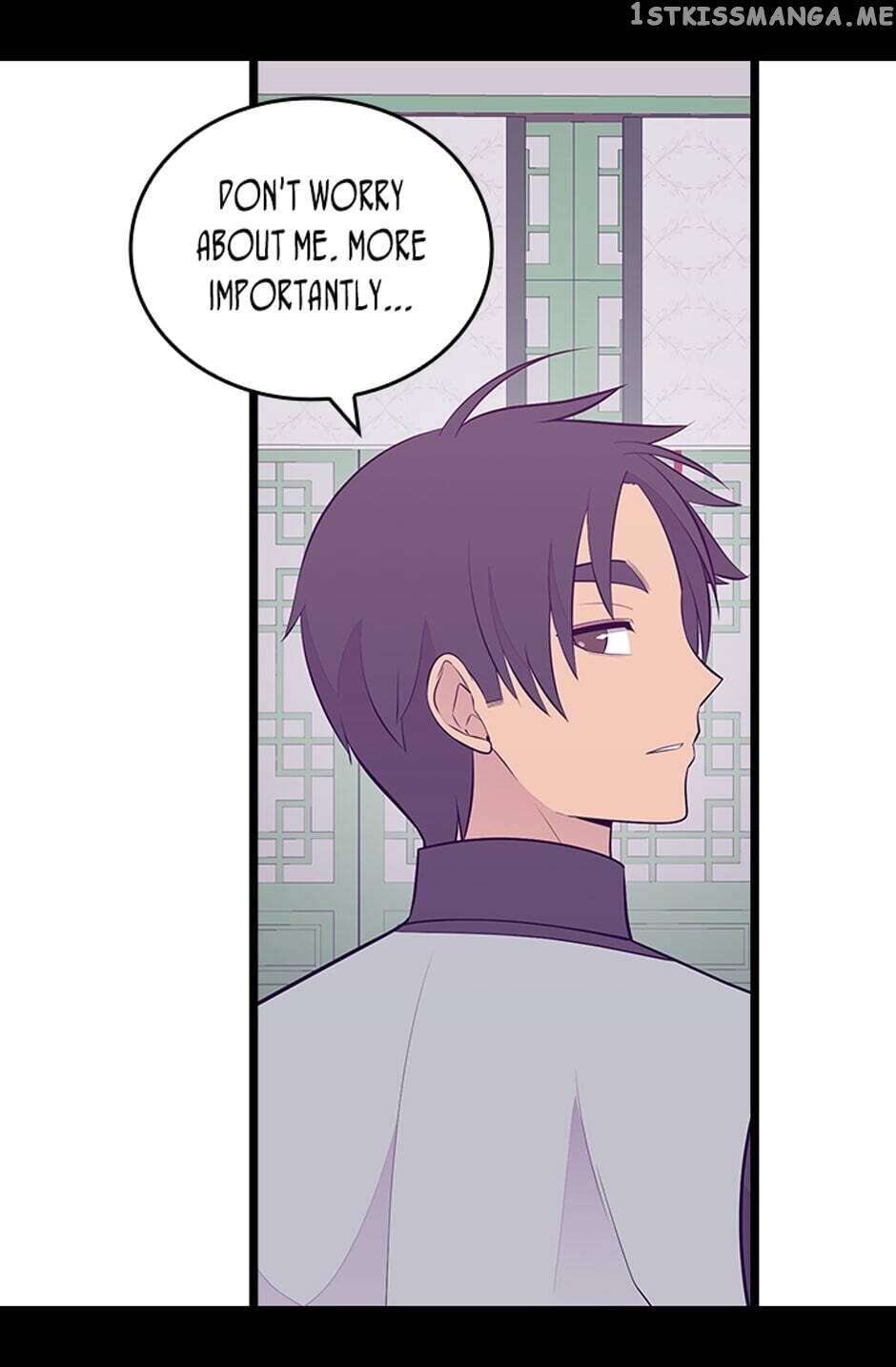 They Say i Was Born a King’s Daughter chapter 251 - page 8