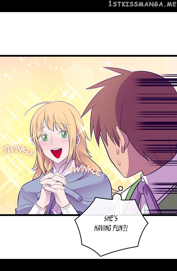 They Say i Was Born a King’s Daughter chapter 250 - page 15