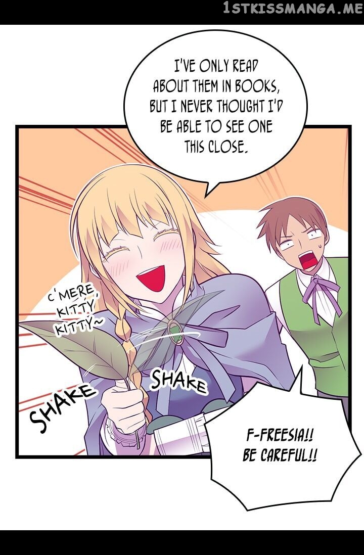 They Say i Was Born a King’s Daughter chapter 250 - page 18