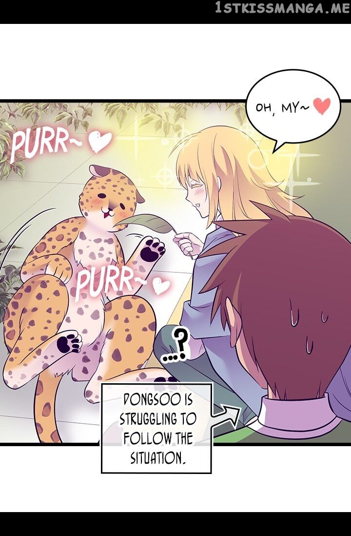 They Say i Was Born a King’s Daughter chapter 250 - page 21