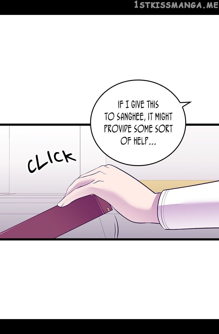 They Say i Was Born a King’s Daughter chapter 250 - page 33