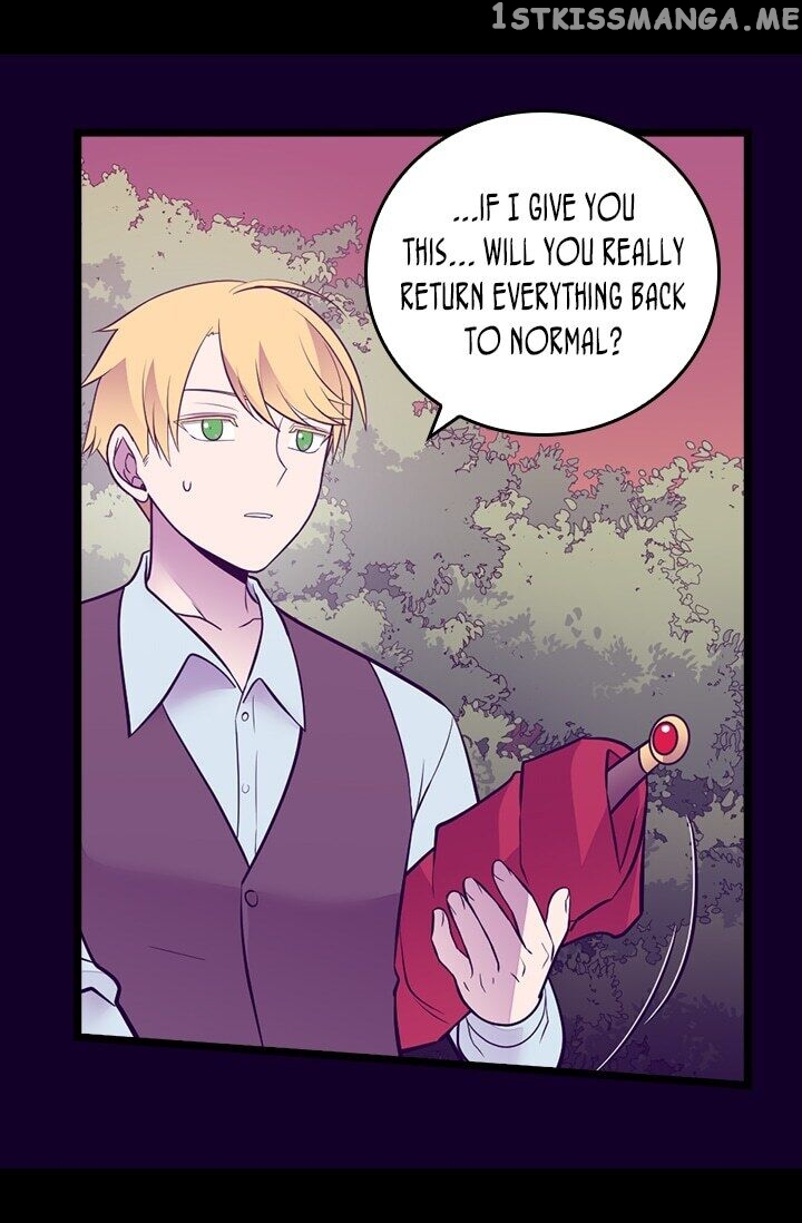 They Say i Was Born a King’s Daughter chapter 250 - page 46