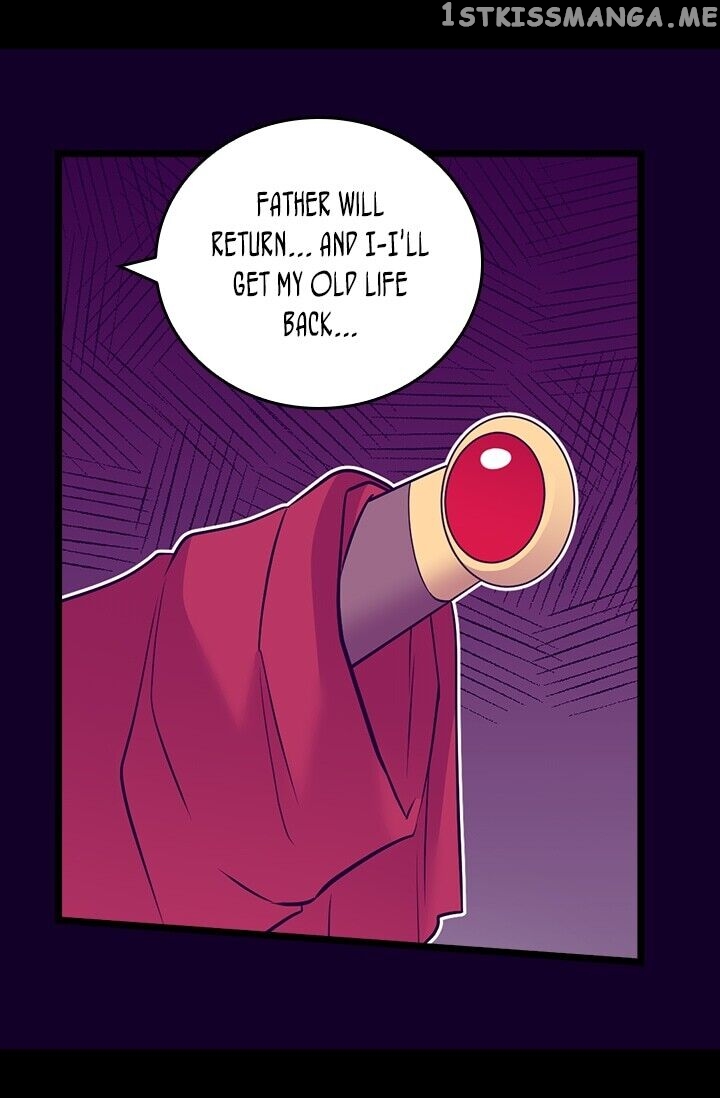 They Say i Was Born a King’s Daughter chapter 250 - page 47
