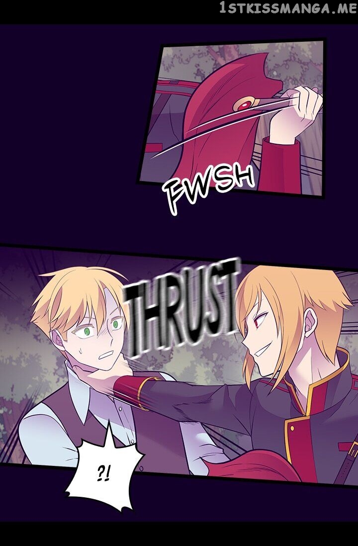 They Say i Was Born a King’s Daughter chapter 250 - page 49