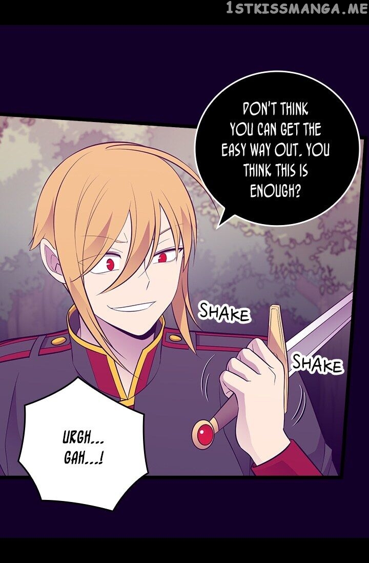 They Say i Was Born a King’s Daughter chapter 250 - page 50