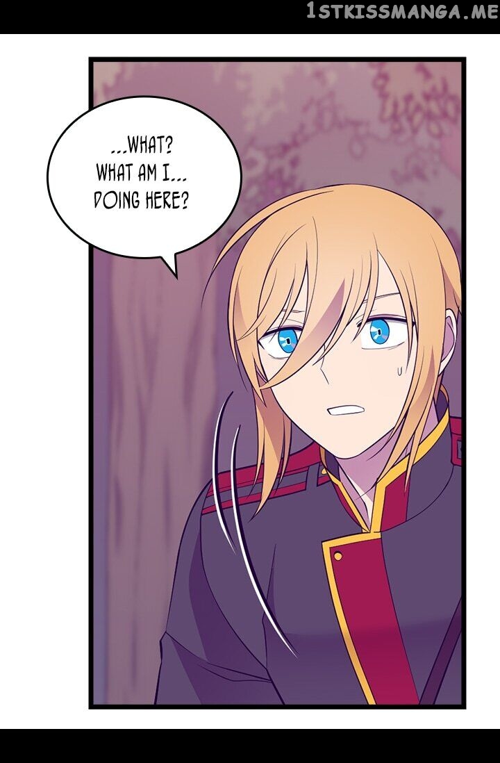 They Say i Was Born a King’s Daughter chapter 250 - page 65