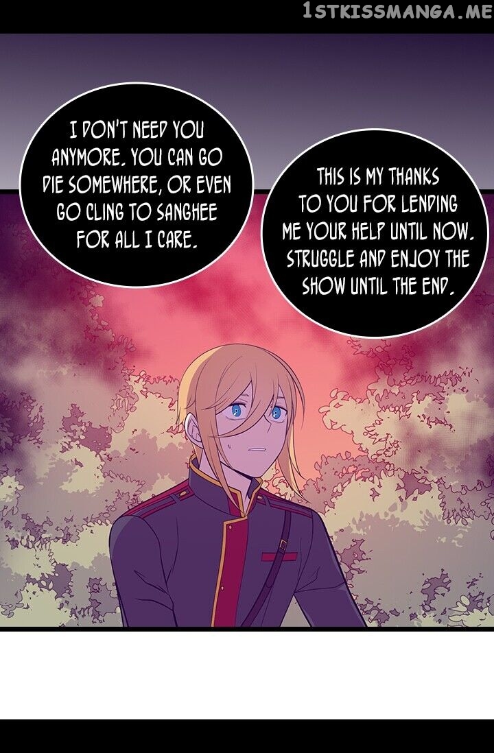 They Say i Was Born a King’s Daughter chapter 250 - page 66