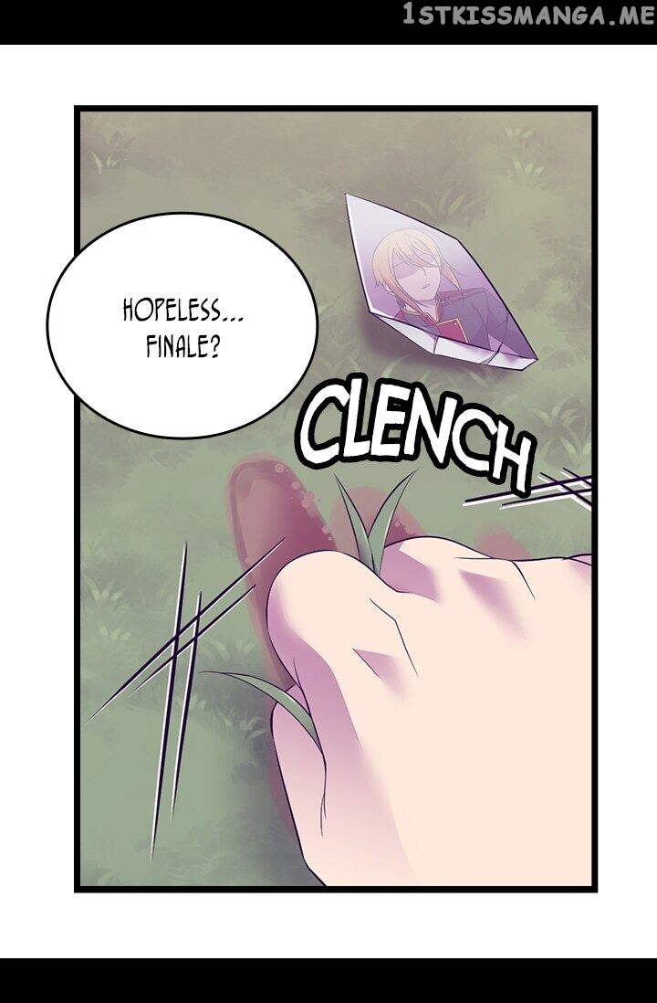 They Say i Was Born a King’s Daughter chapter 250 - page 69