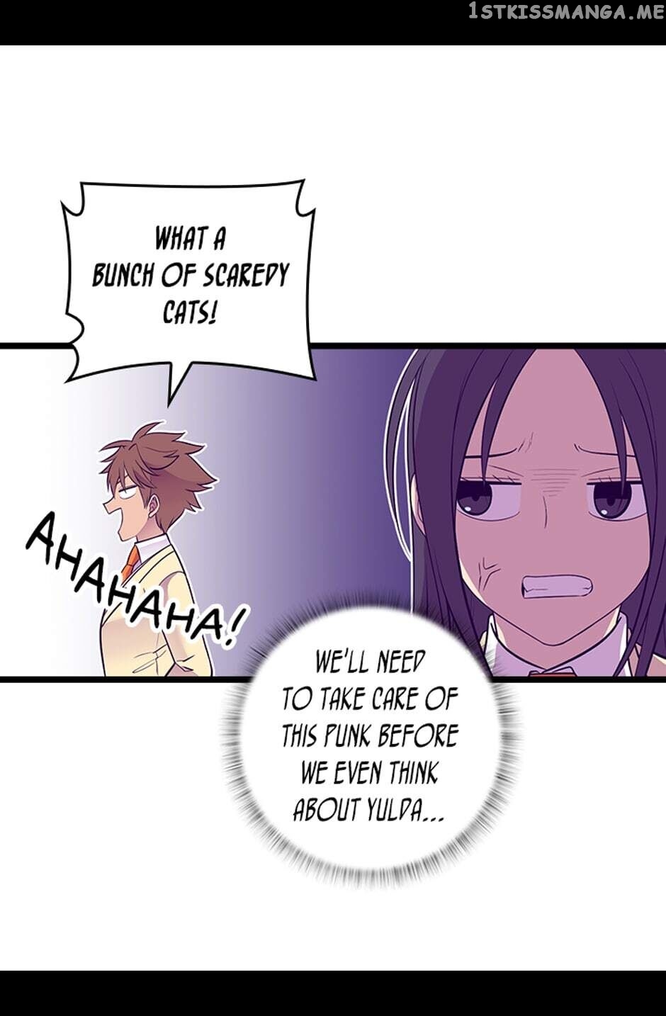 They Say i Was Born a King’s Daughter chapter 248 - page 23