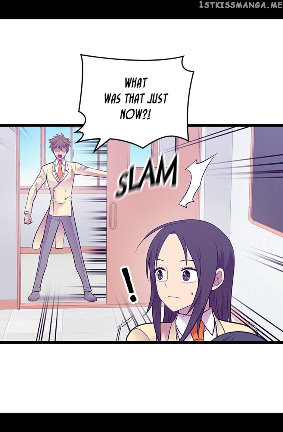 They Say i Was Born a King’s Daughter chapter 248 - page 4