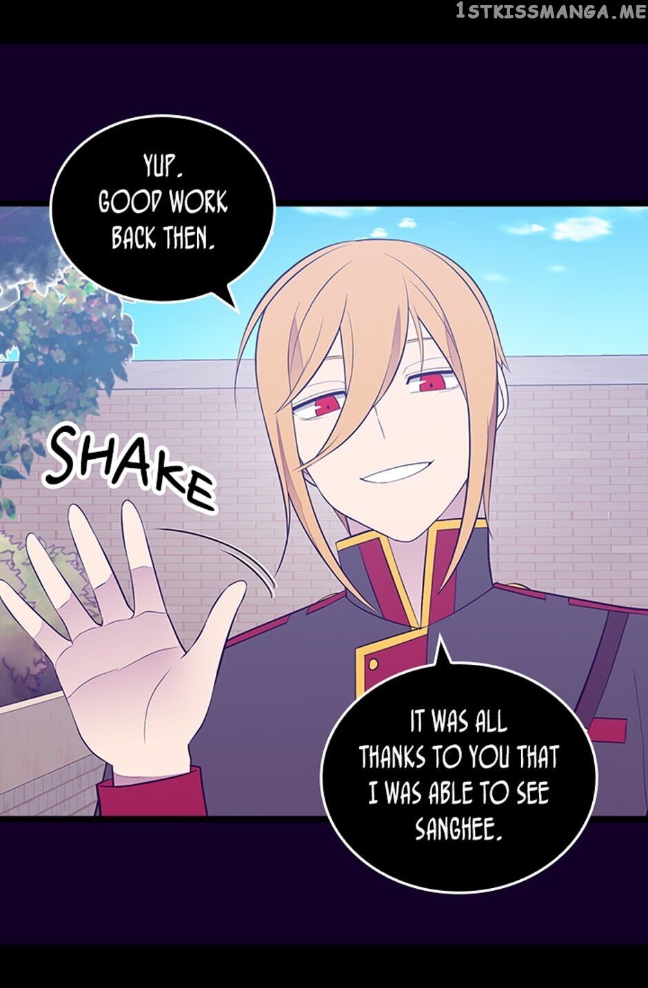 They Say i Was Born a King’s Daughter chapter 248 - page 46