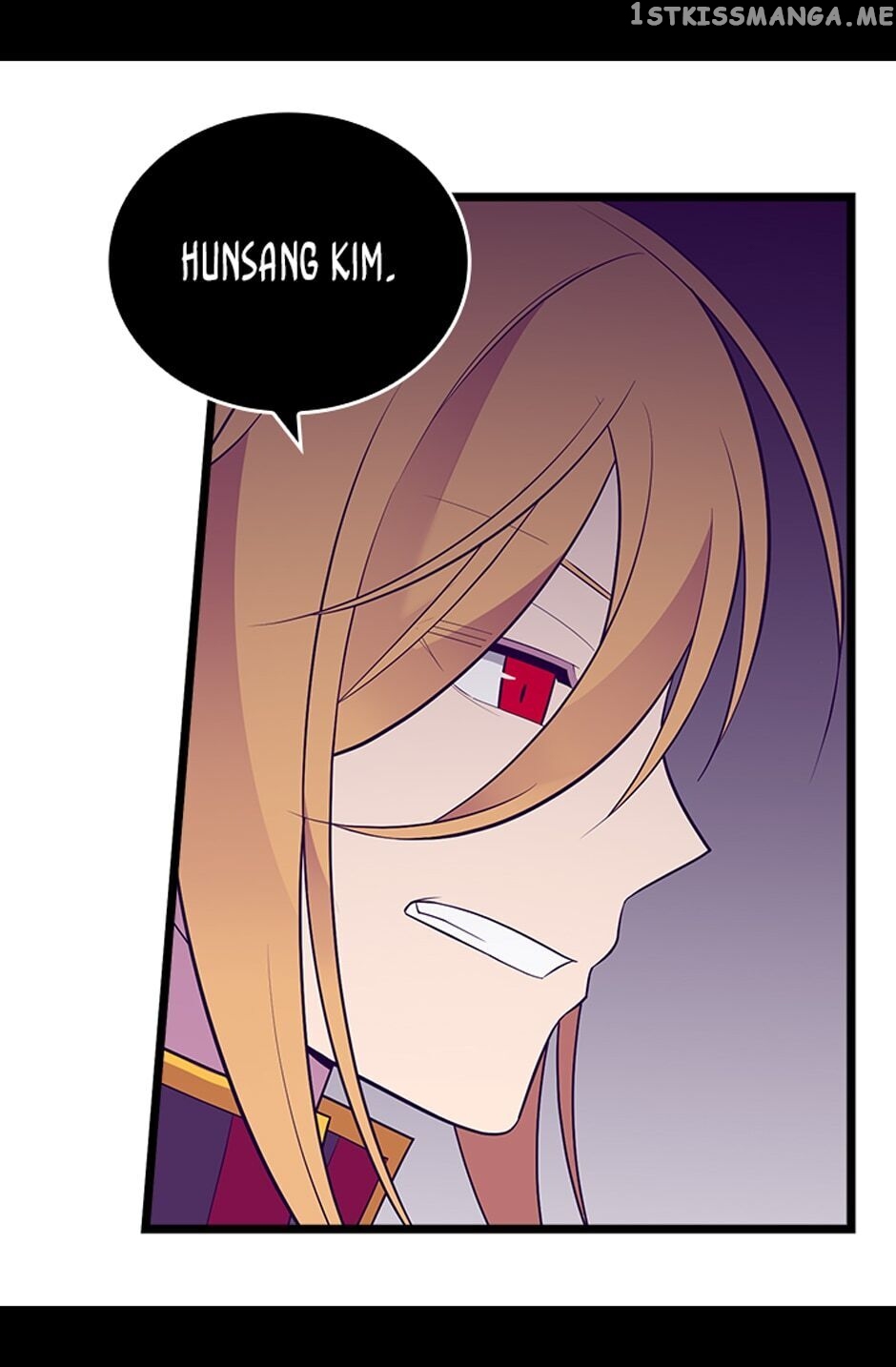 They Say i Was Born a King’s Daughter chapter 248 - page 70
