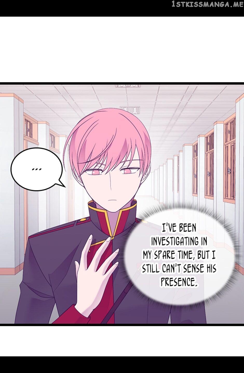 They Say i Was Born a King’s Daughter chapter 247 - page 25