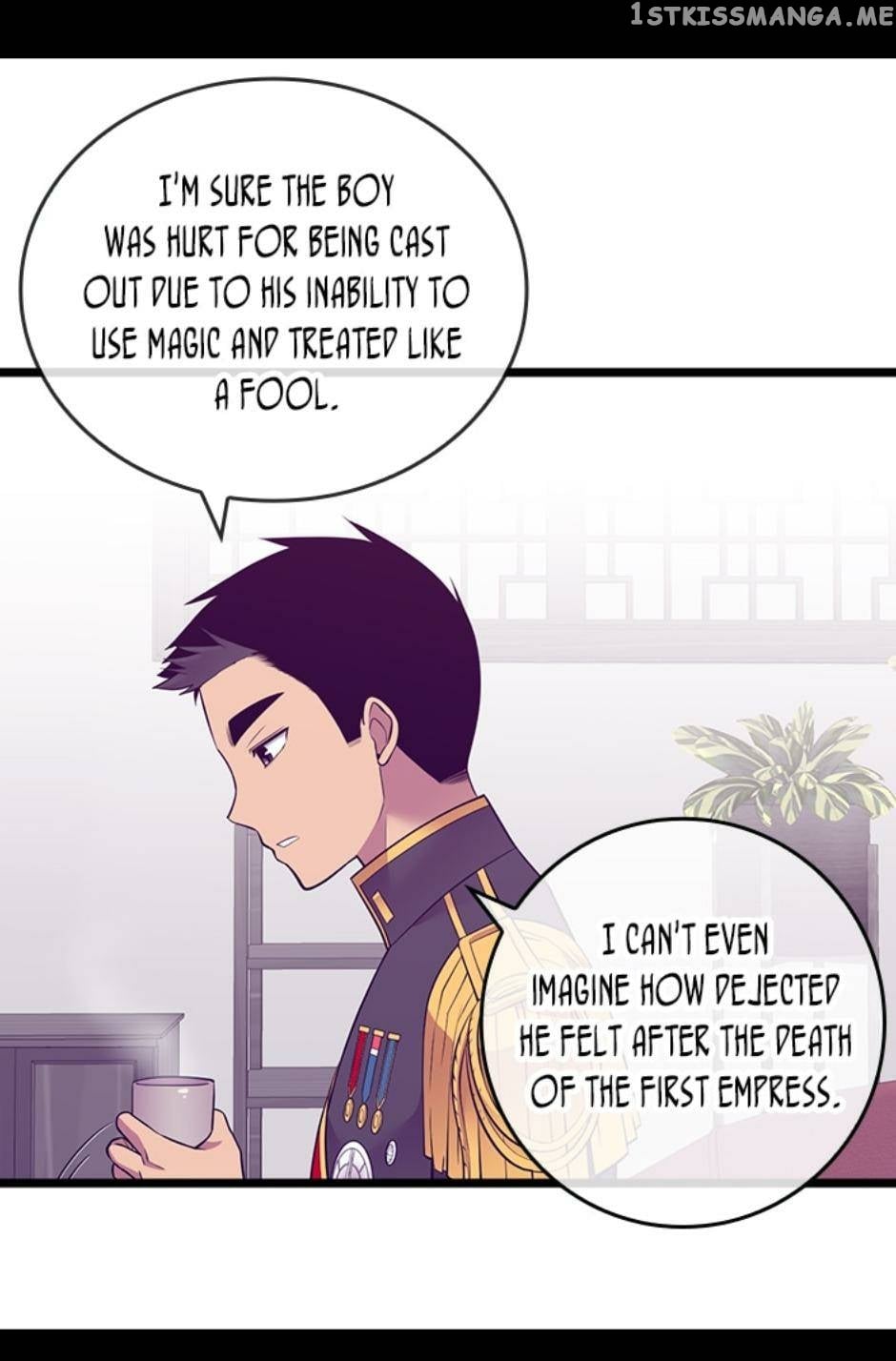 They Say i Was Born a King’s Daughter chapter 246 - page 18