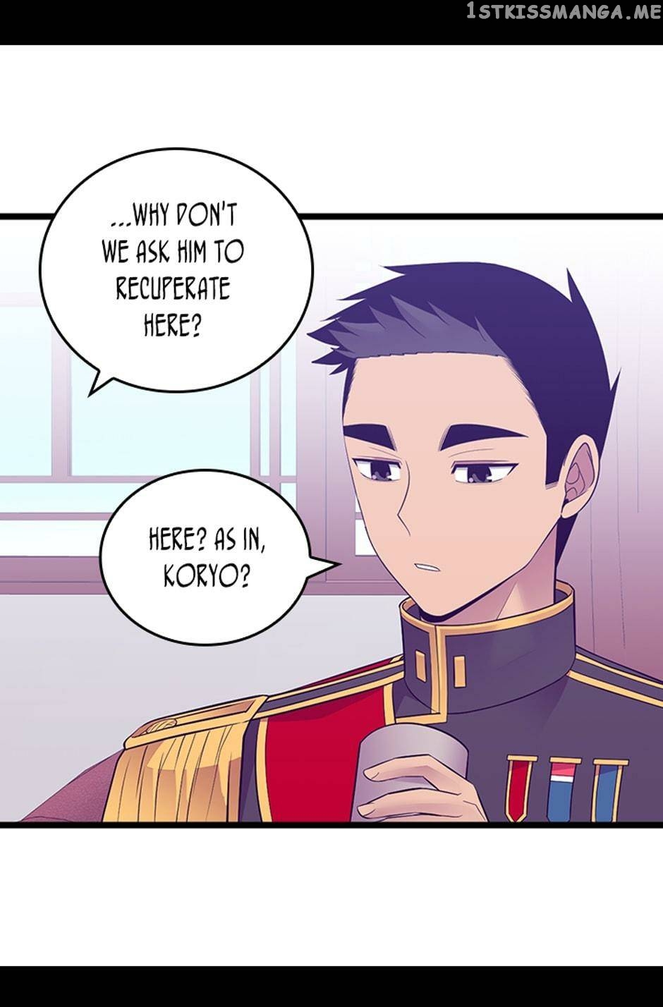 They Say i Was Born a King’s Daughter chapter 246 - page 20