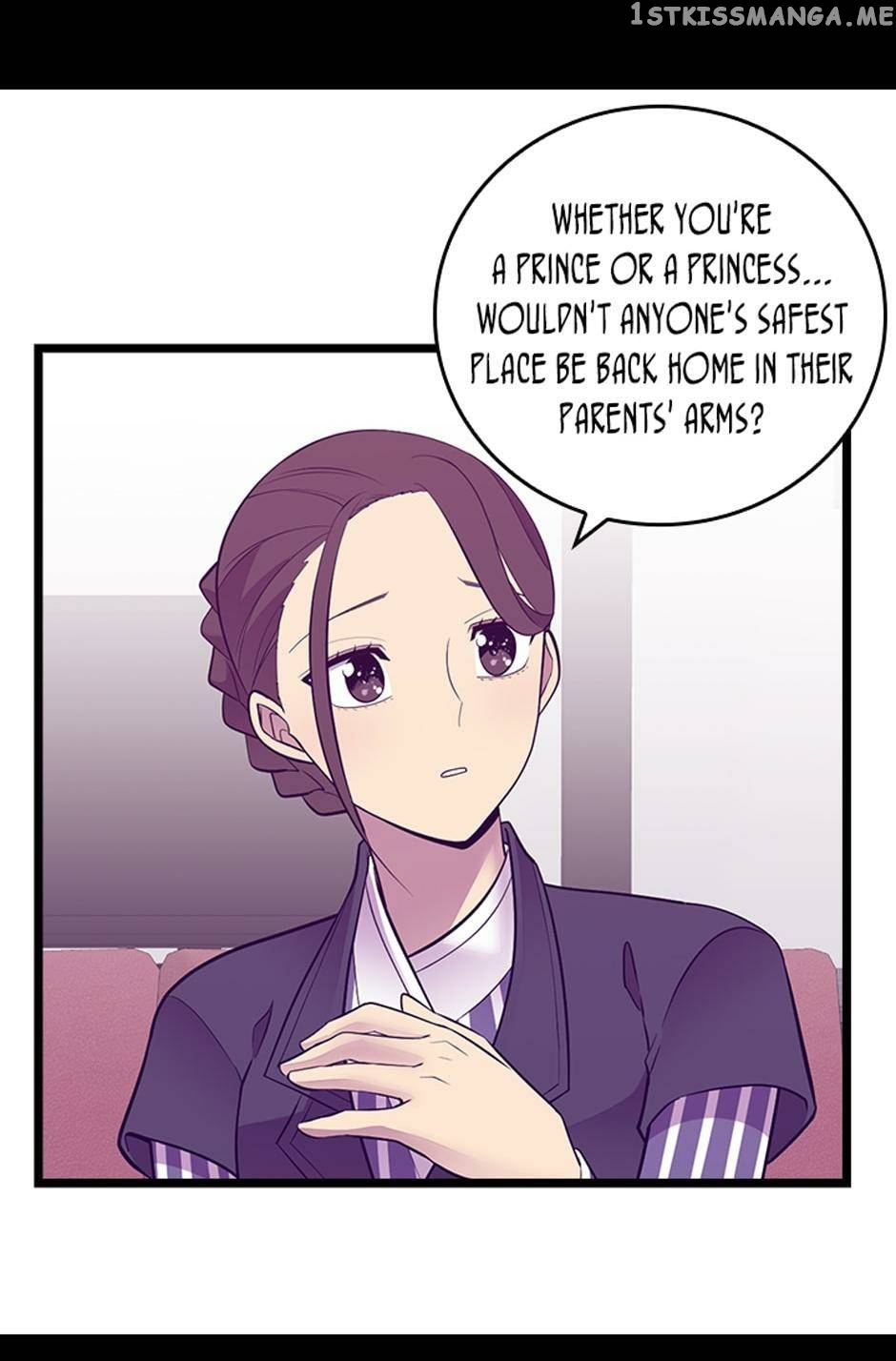 They Say i Was Born a King’s Daughter chapter 246 - page 21