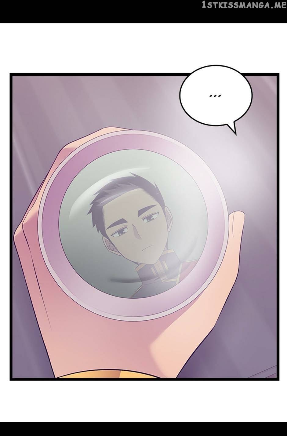 They Say i Was Born a King’s Daughter chapter 246 - page 25