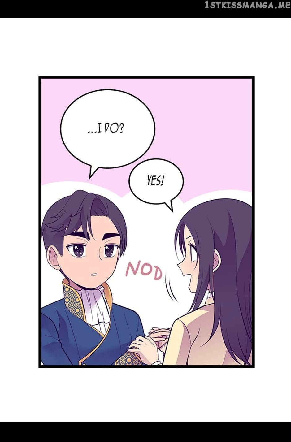 They Say i Was Born a King’s Daughter chapter 246 - page 57