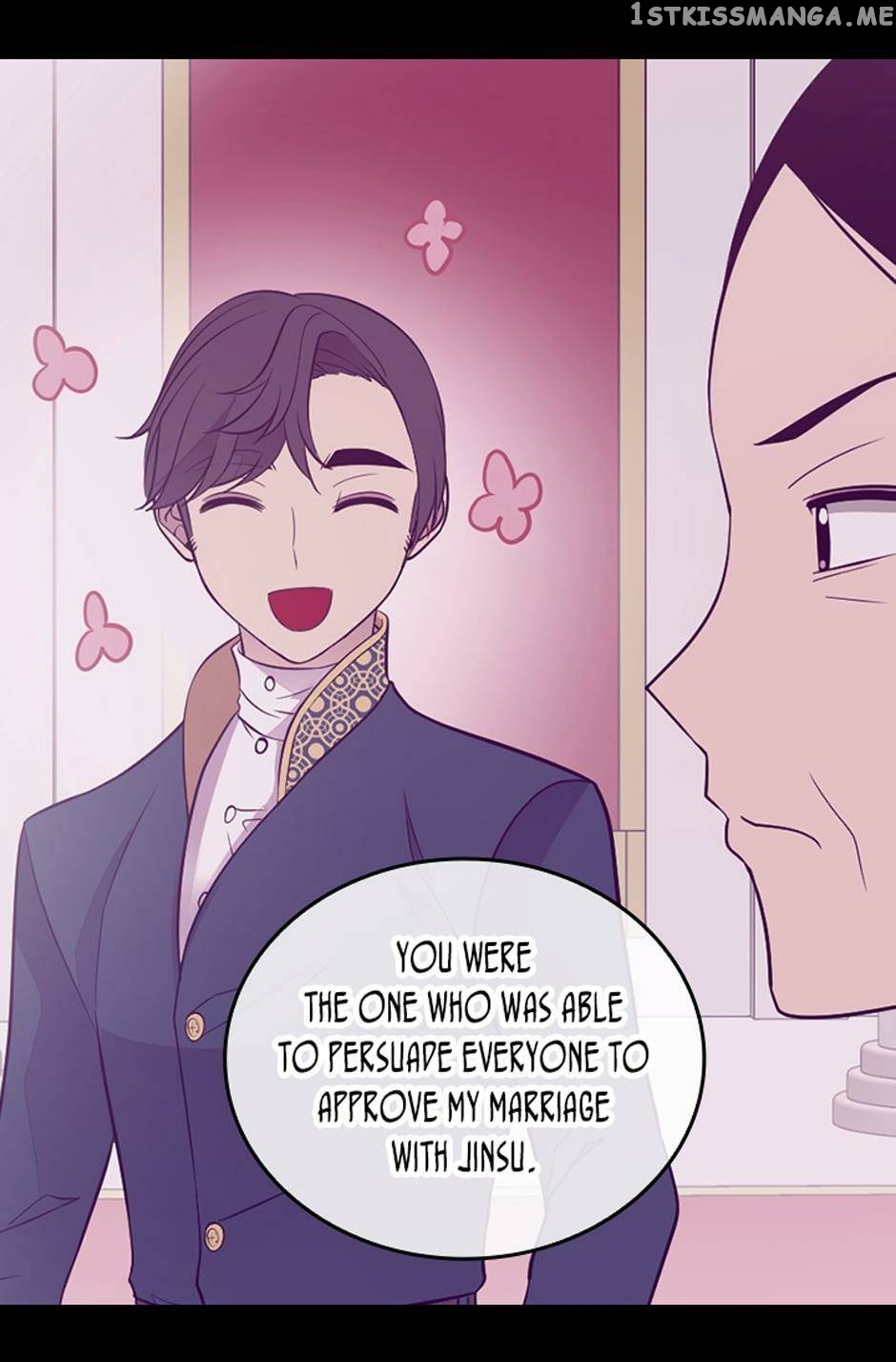 They Say i Was Born a King’s Daughter chapter 246 - page 59