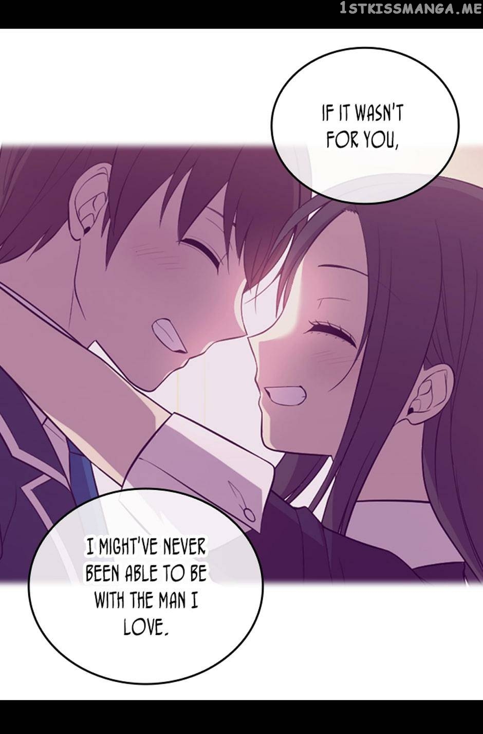 They Say i Was Born a King’s Daughter chapter 246 - page 60