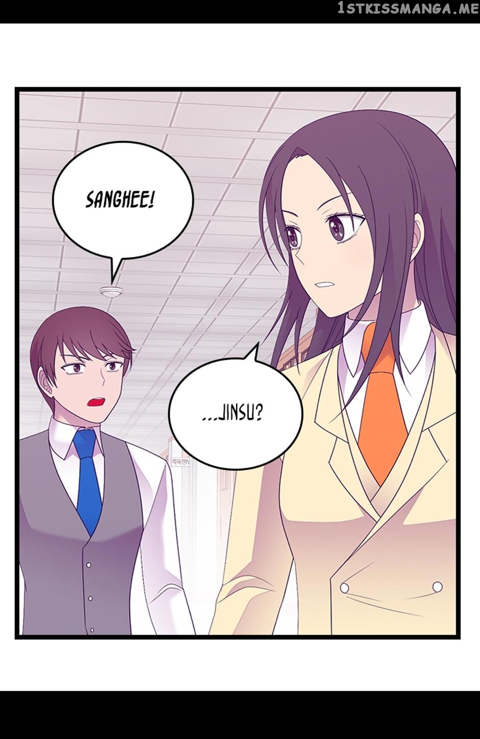 They Say i Was Born a King’s Daughter chapter 245 - page 18