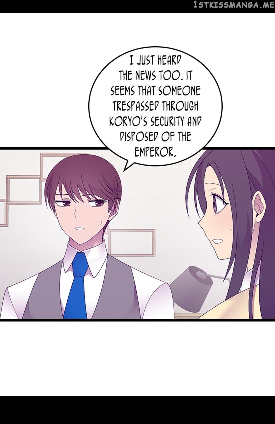 They Say i Was Born a King’s Daughter chapter 245 - page 23