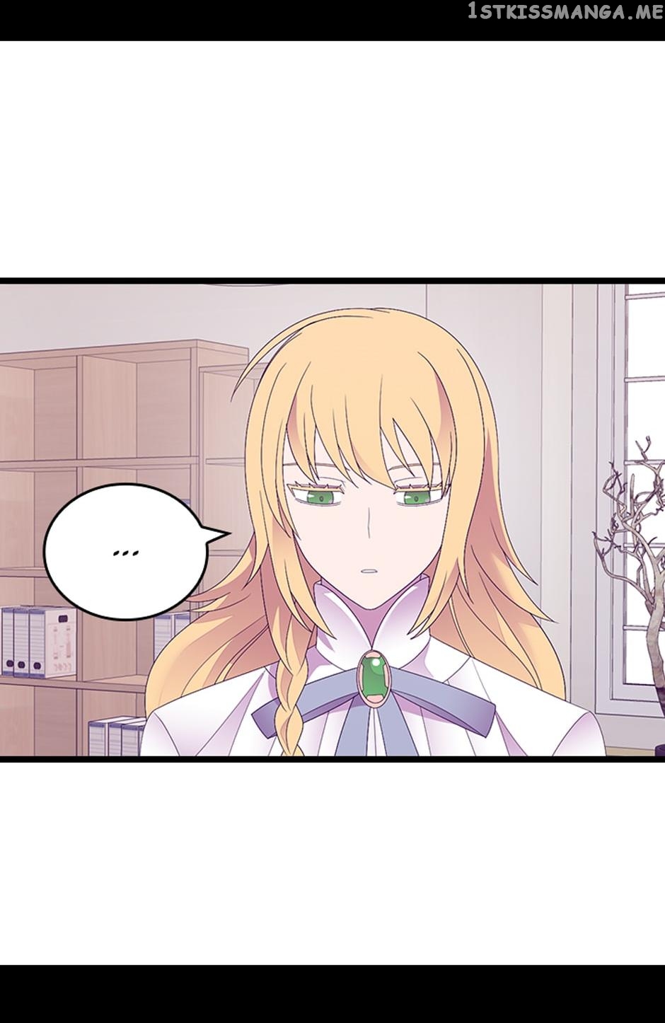 They Say i Was Born a King’s Daughter chapter 245 - page 28