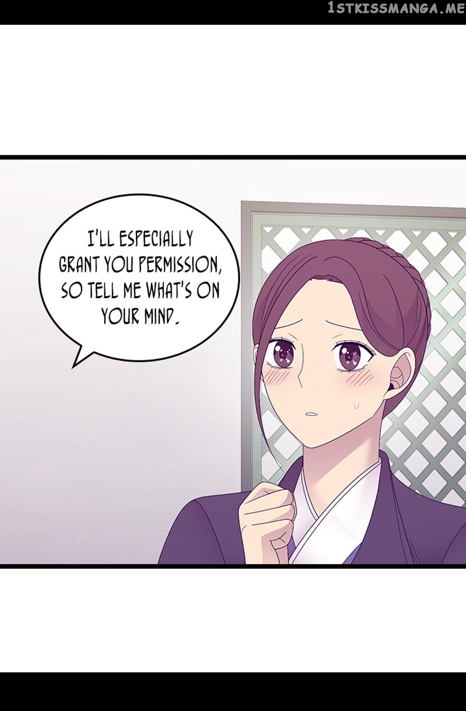 They Say i Was Born a King’s Daughter chapter 245 - page 55