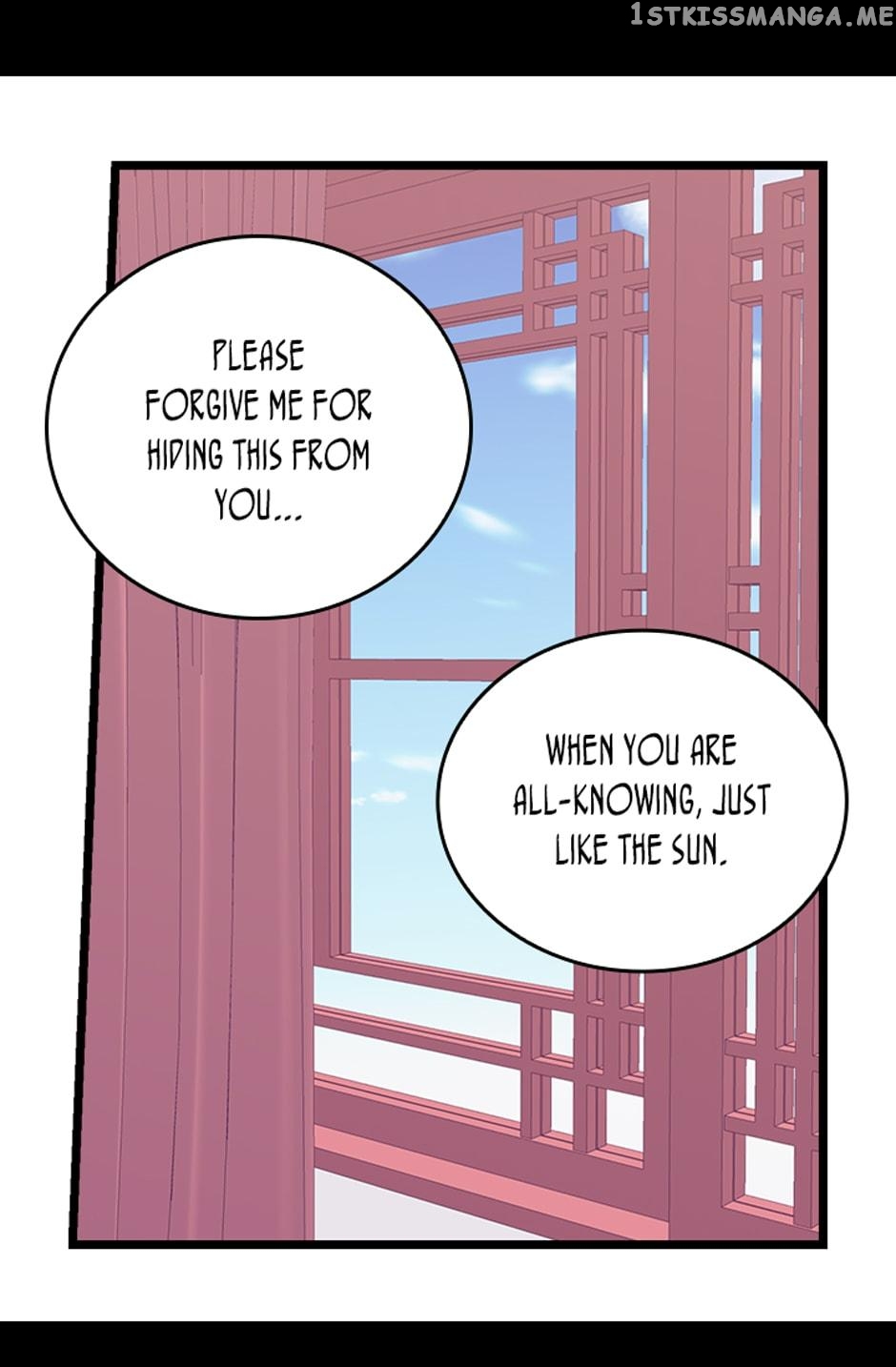 They Say i Was Born a King’s Daughter chapter 245 - page 57