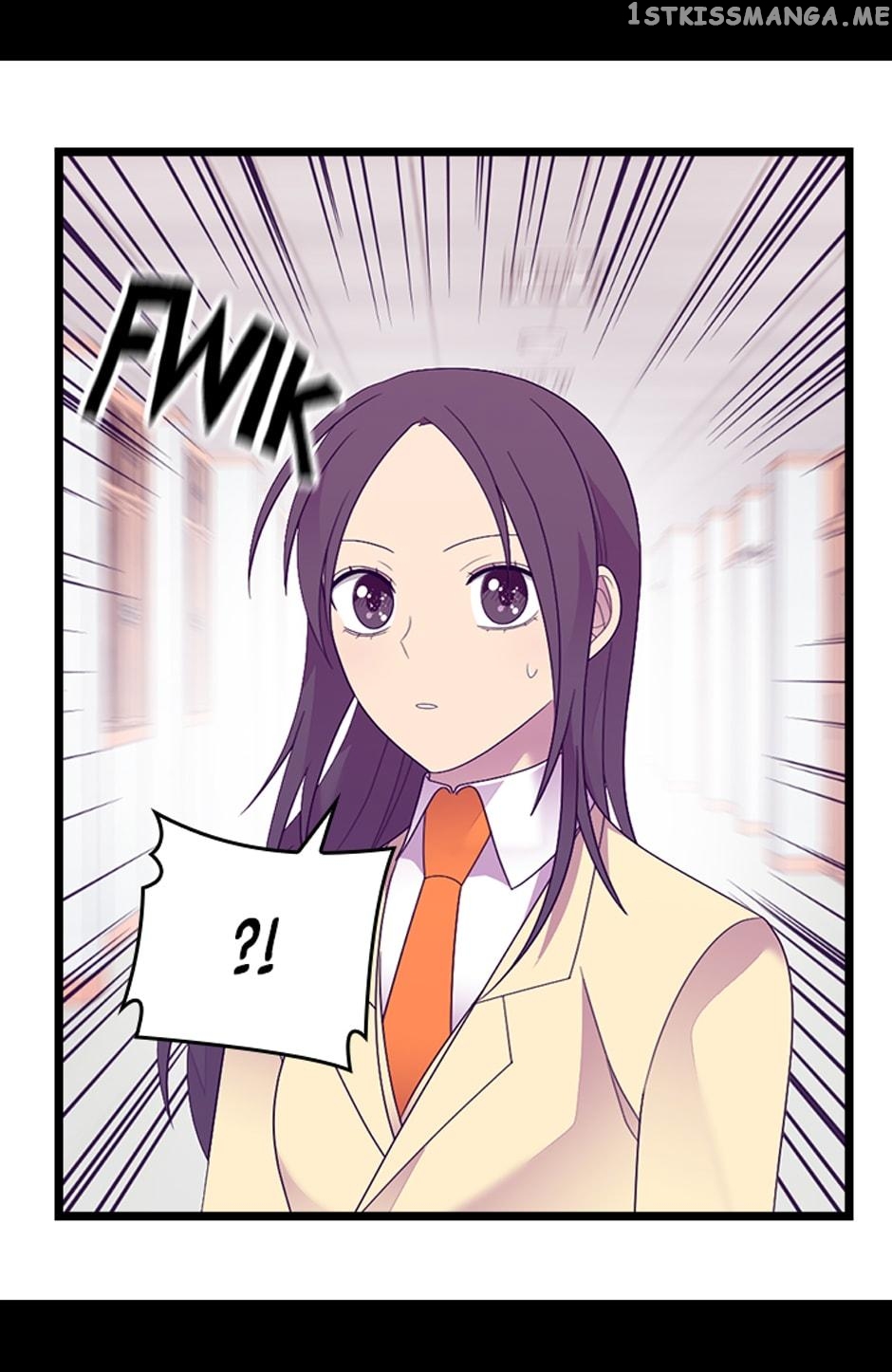 They Say i Was Born a King’s Daughter chapter 245 - page 75