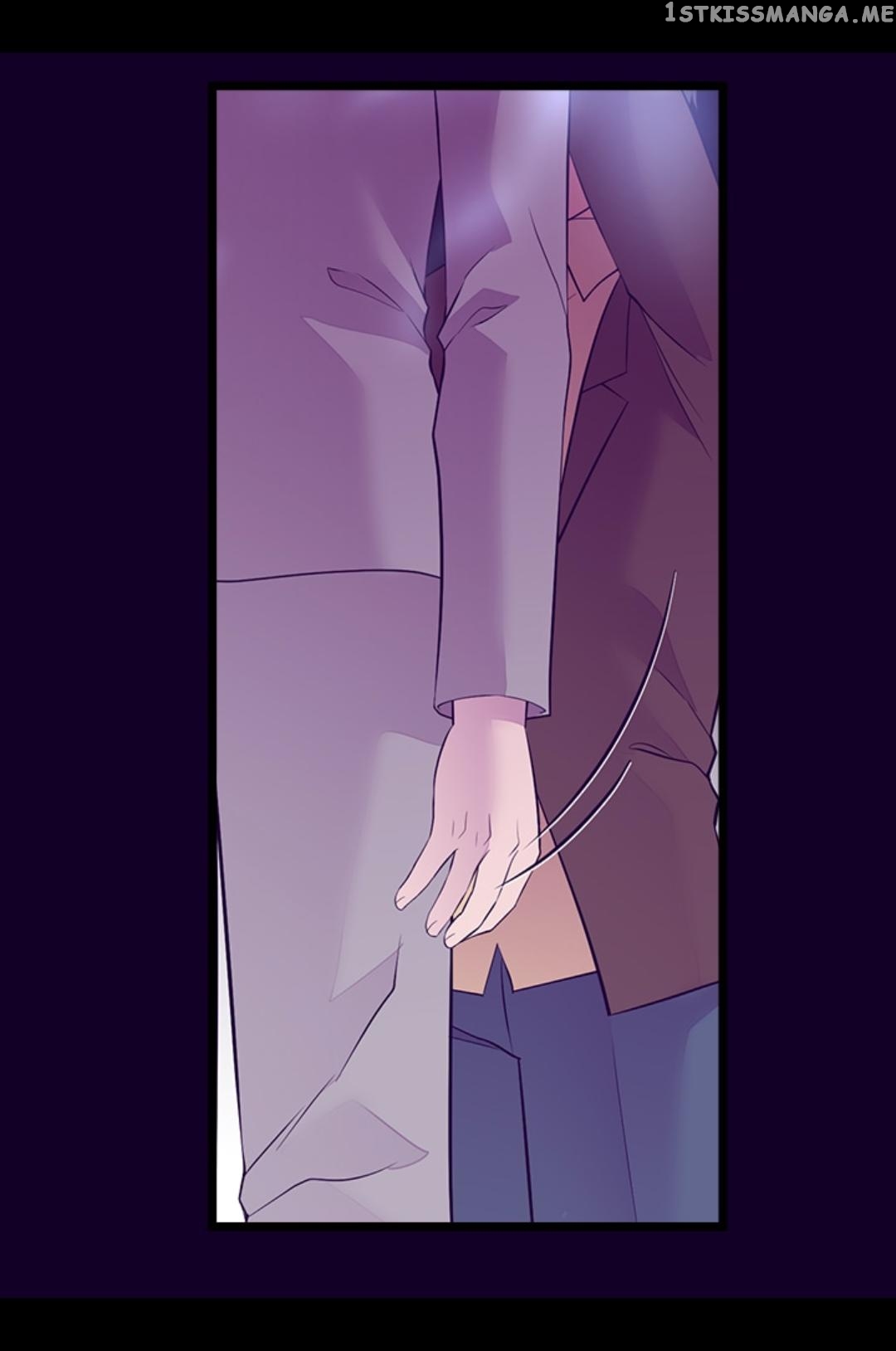 They Say i Was Born a King’s Daughter chapter 244 - page 23