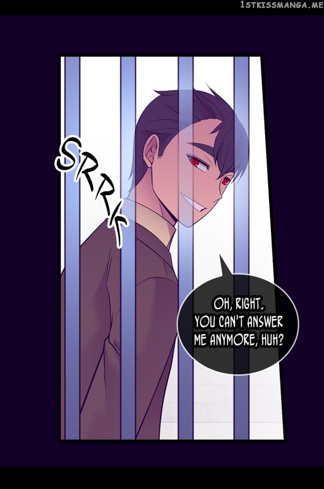 They Say i Was Born a King’s Daughter chapter 244 - page 27