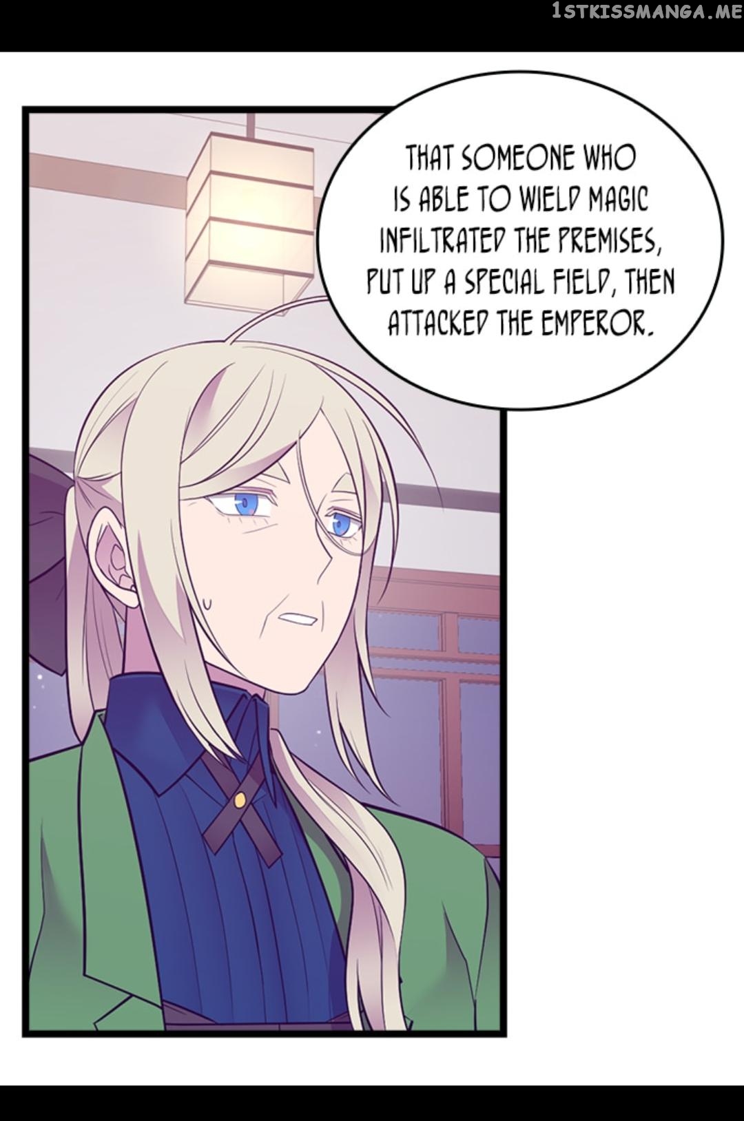 They Say i Was Born a King’s Daughter chapter 244 - page 39
