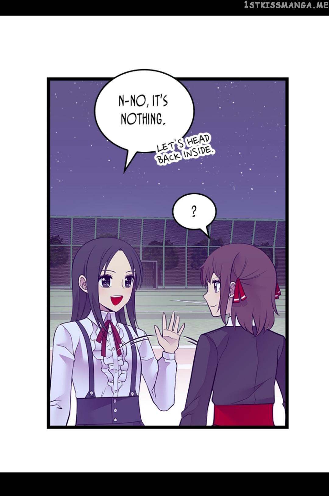 They Say i Was Born a King’s Daughter chapter 244 - page 56