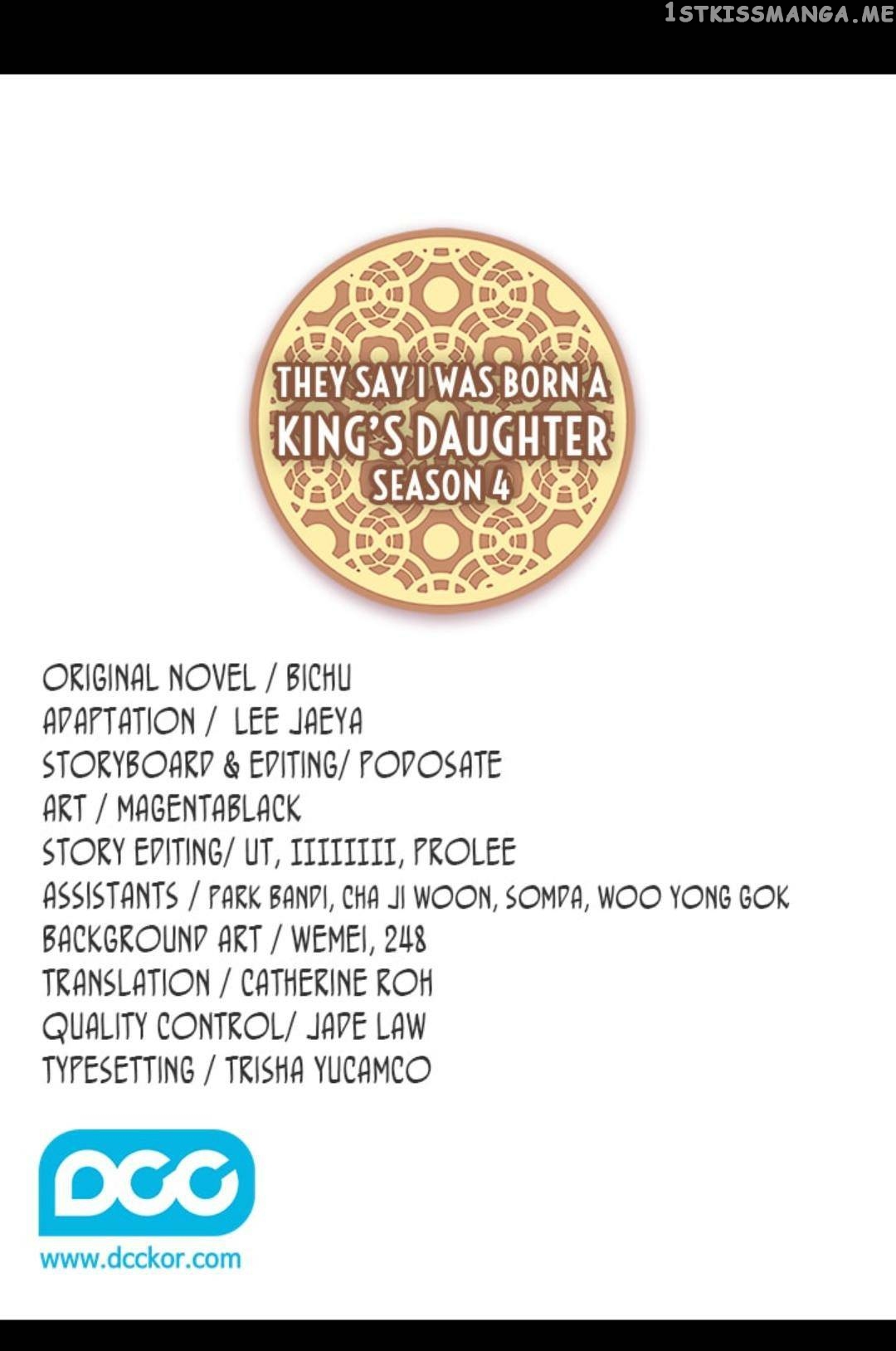They Say i Was Born a King’s Daughter chapter 243 - page 2