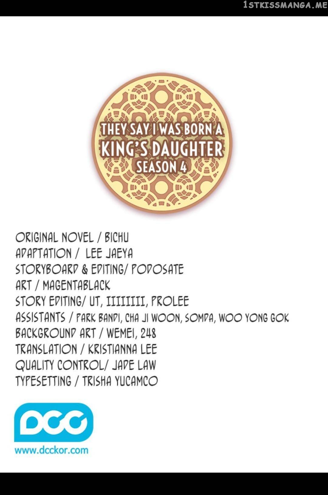 They Say i Was Born a King’s Daughter chapter 242 - page 2